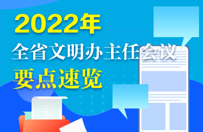 截圖20220118094707.png